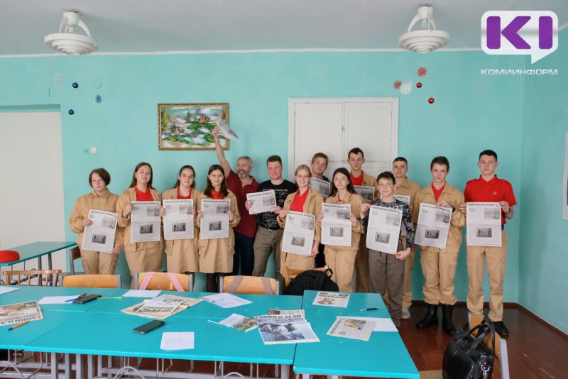Журналисты из Коми дали "Курс молодого инфобойца" для юных корреспондентов из Херсонской области 