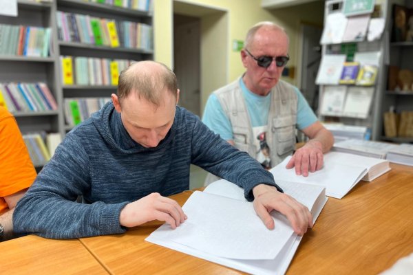 Фонд библиотеки для слепых в Коми пополнился уникальными изданиями по финансовой грамотности