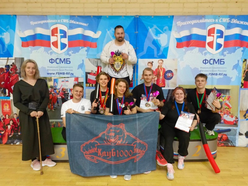 Сыктывкарцы заняли первое место в командном зачёте по количеству медалей на Кубке мира по мечевому бою