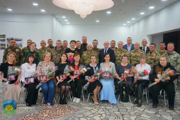 В Сыктывкаре наградили добровольцев СВО и волонтеров
