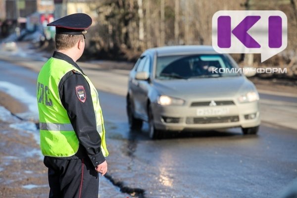 За неделю в Коми отстранили от управления авто 65 водителей в состоянии опьянения
