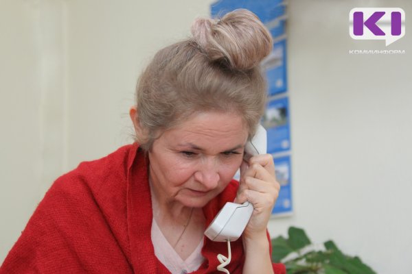 Телефонные мошенники похитили у пенсионерки из Ухты более 6 млн рублей

