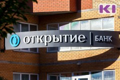 Банк «Открытие» снизит ставку по ипотеке до 9,39%