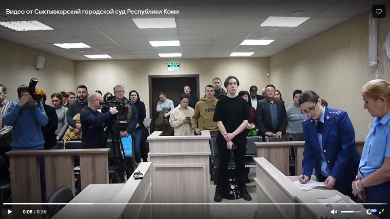 Приговор по делу о "мертвых душах" в Сыктывкарском университете пересмотрят 