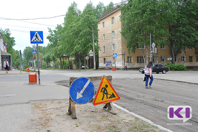 В Сыктывкаре ограничат движение транспорта по улице Лыткина и закроют проезд по Заводской
