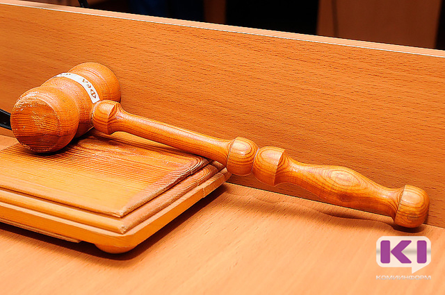 Дюжина жителей Сысольского района осуждены за ложные показания в суде