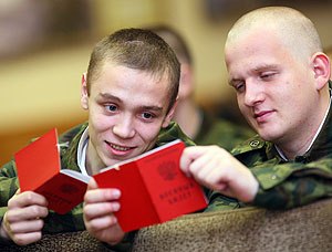 В Коми создан Центр военно-патриотического воспитания