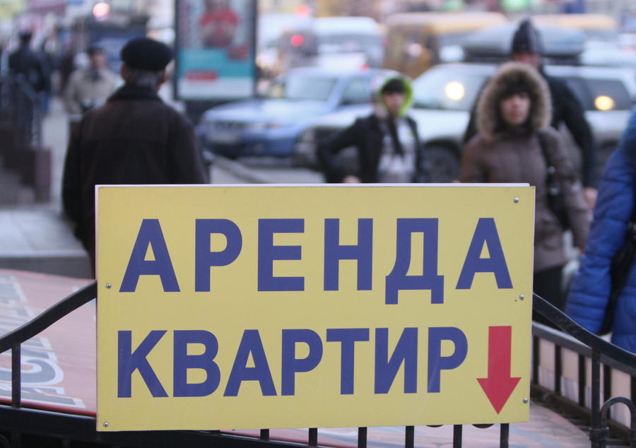 Каждый пятый россиян поддерживает законопроект, запрещающий сдавать квартиры без согласия соседей 