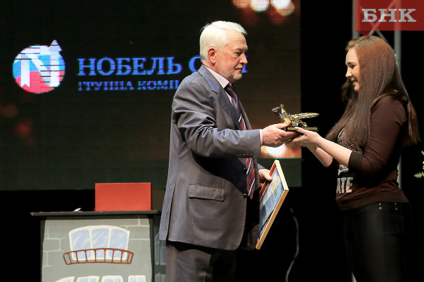 Компания "Нобель Ойл" наградила журналиста за лучшее освещение благотворительной деятельности