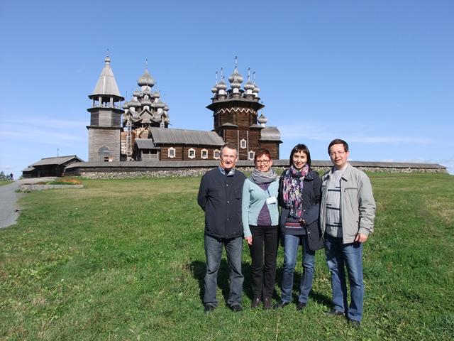 Ученые из Коми выступили на конференции, посвященной культуре Русского Севера
