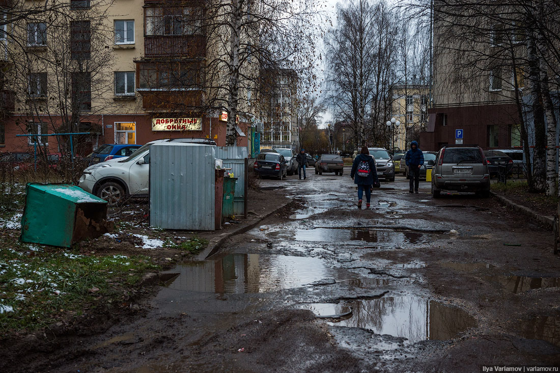 Спустя полтора года блогер Варламов 