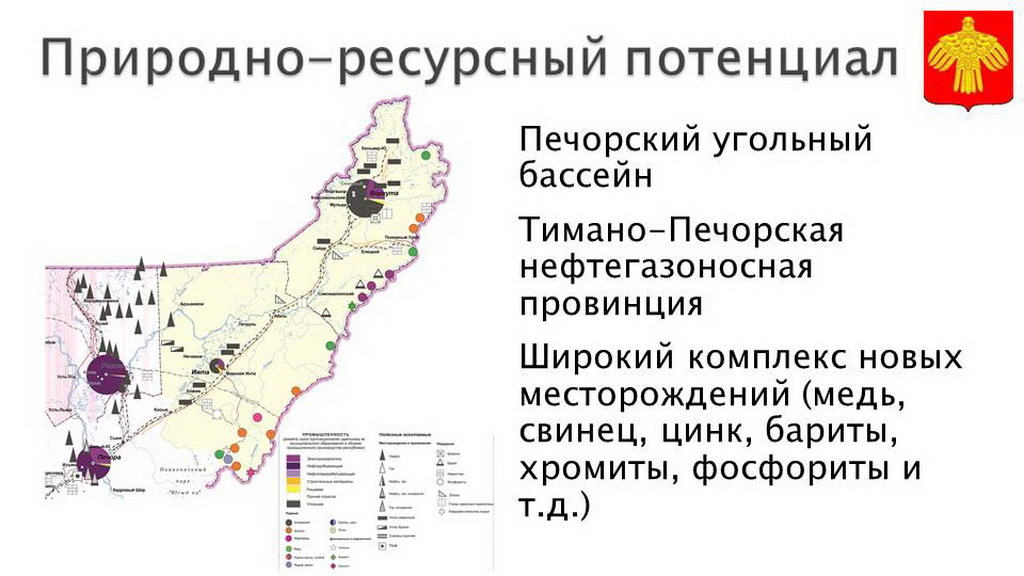 Печорский угольный бассейн. Полезные ископаемые Республики Коми карта. Карта полезных ископаемых Республики Коми. Природные ресурсы Республики Коми карта. Месторождения Республики Коми.