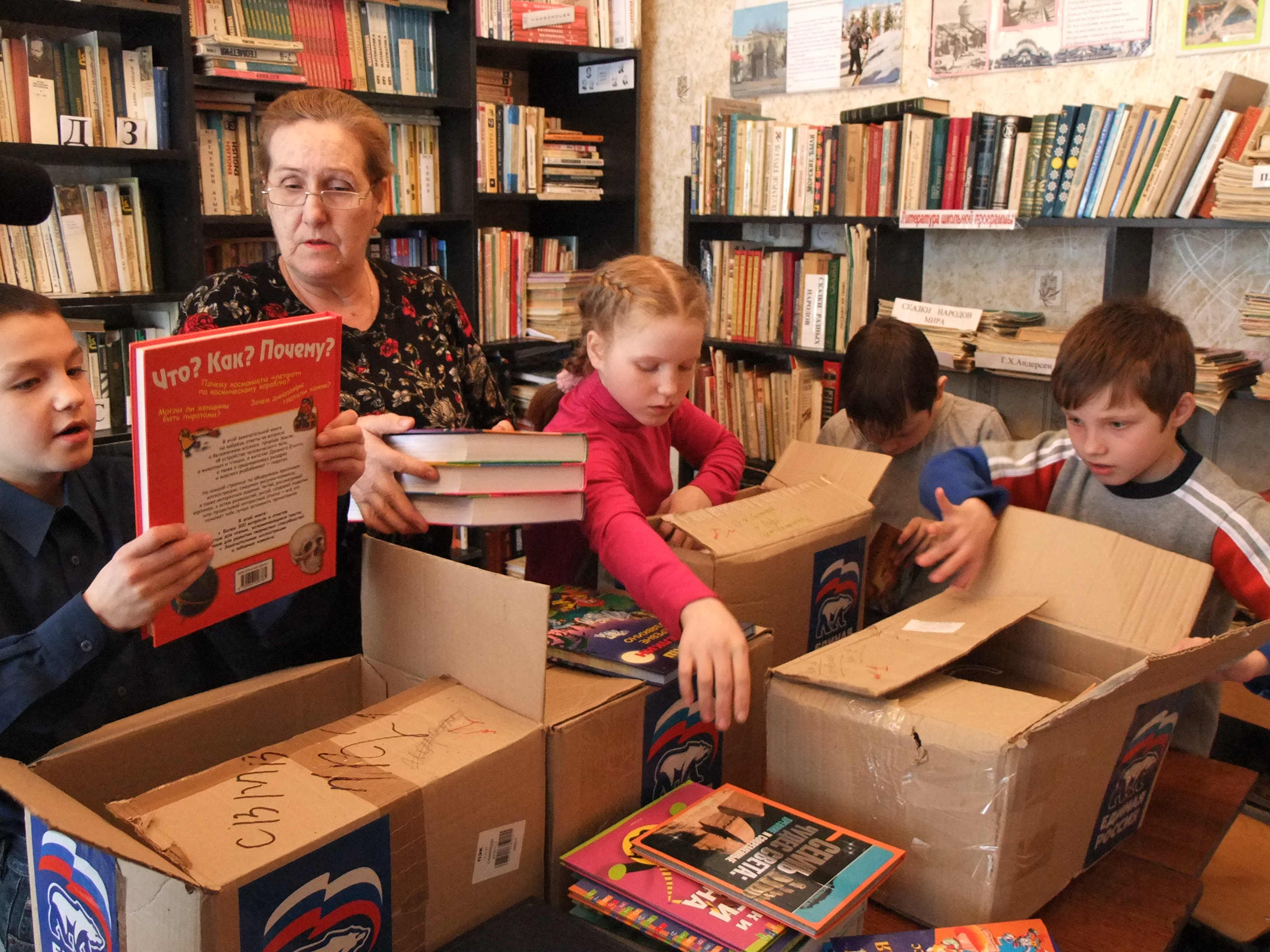 Библиотеки школы-интерната и детдома Емвы получили современные комплекты книг от 