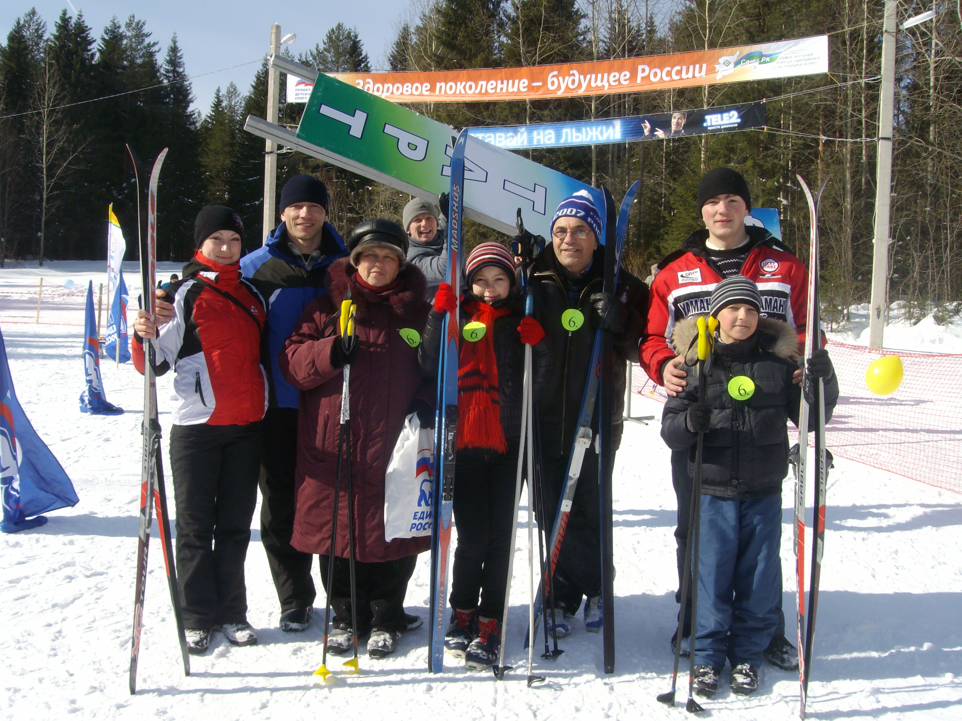 Семьи Сыктывкара посоревновались в лыжных гонках