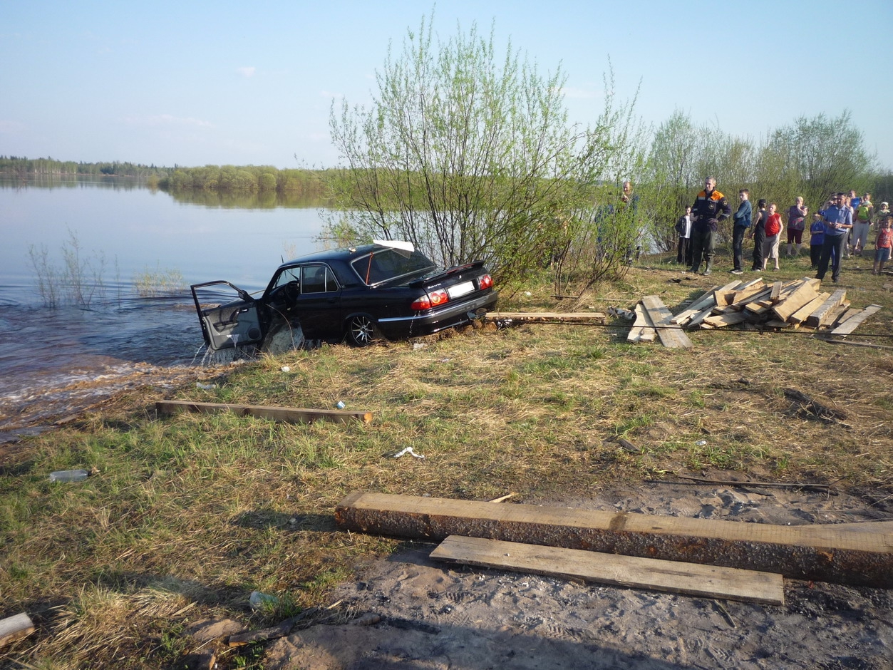 Волга ушла. Волга тонет в воде.