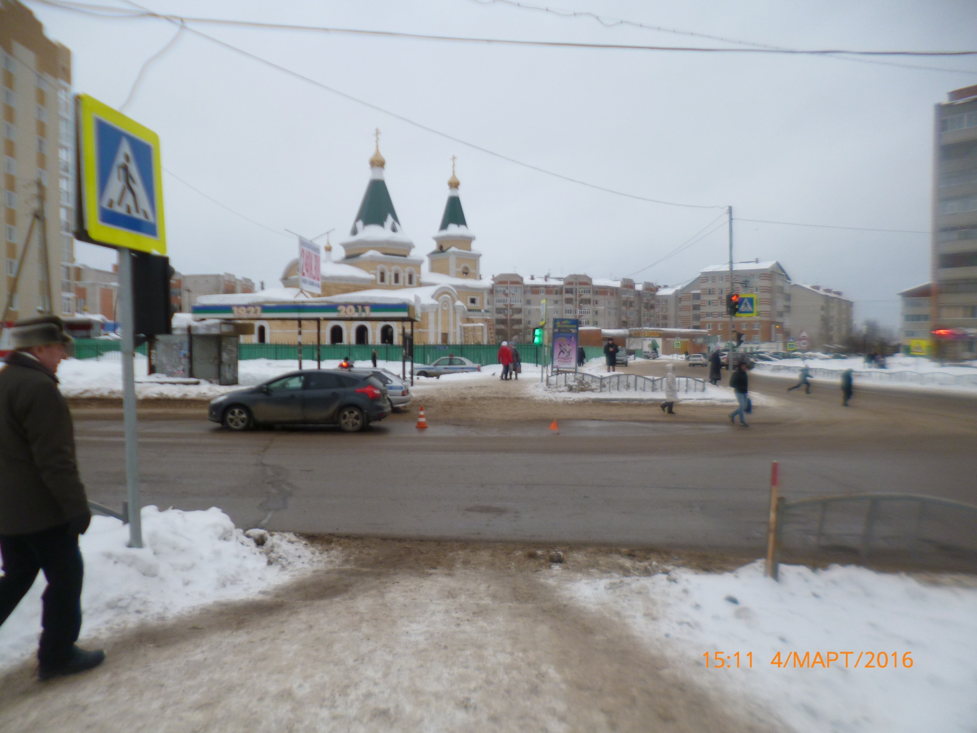 В Сыктывкаре водитель "Форда" сбил первоклассника на пешеходном переходе