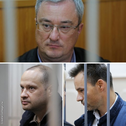 Арест экс-главы Коми Вячеслава Гайзера и еще пяти фигурантов оставлен в силе
