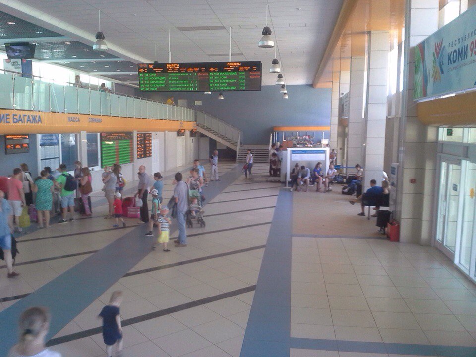 Сайт аэропорта сыктывкар. Аэропорт Сыктывкар внутри.