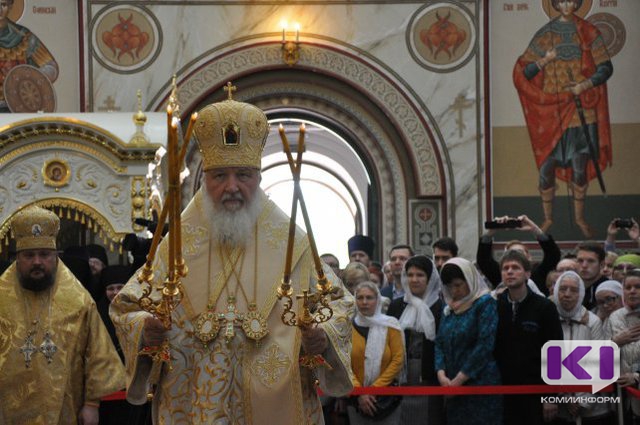 Патриарх Кирилл поздравил Республику Коми с 95-летием