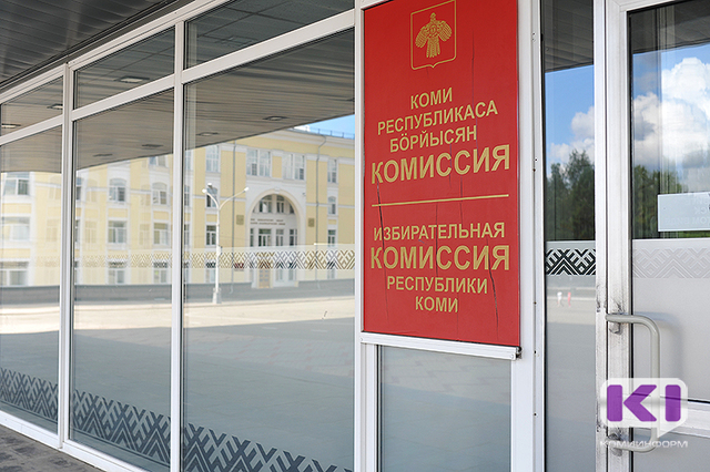 Парламентарии республики выдвинули кандидатов в Избирком Коми