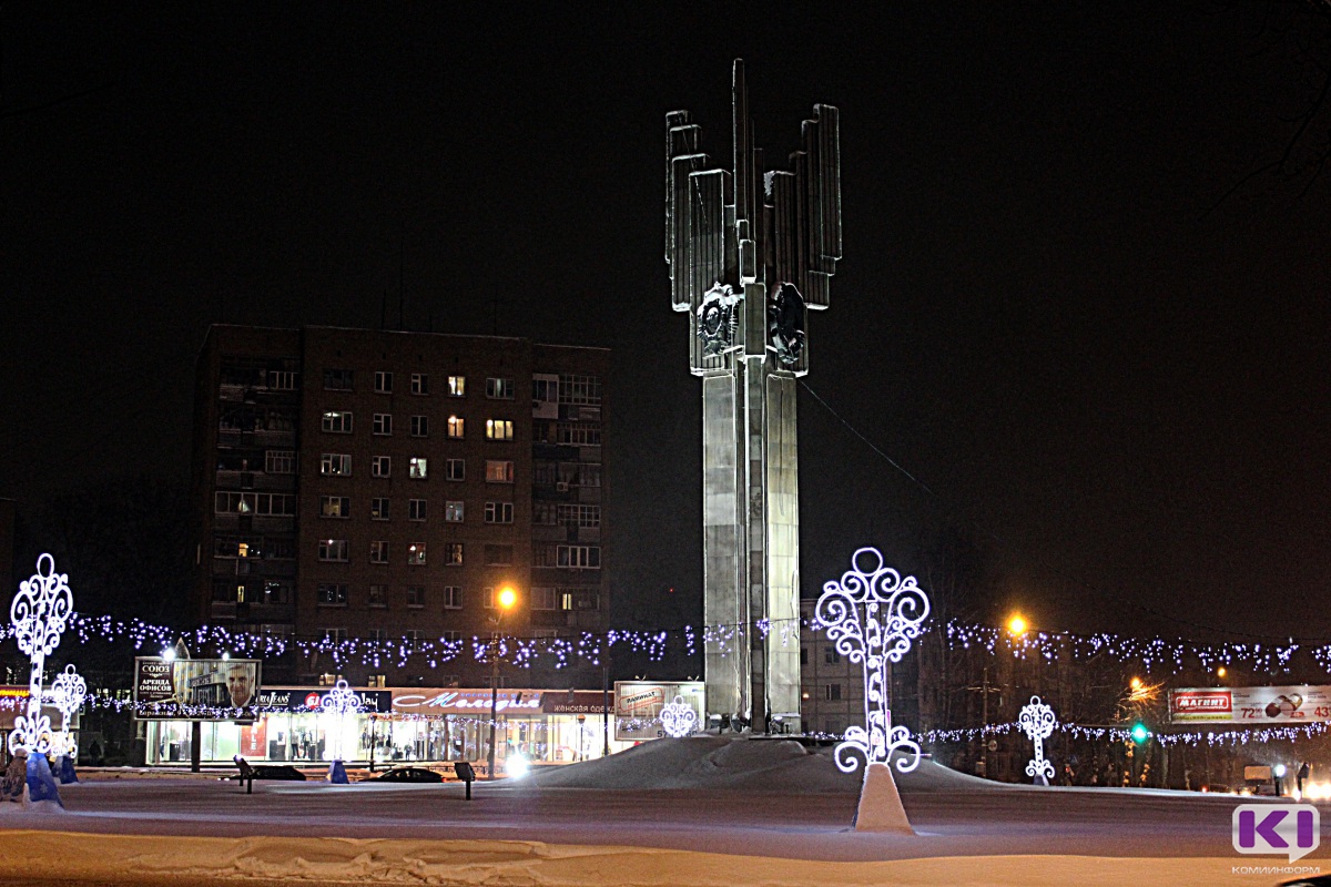 21 декабря в Сыктывкаре заработает новогодняя иллюминация