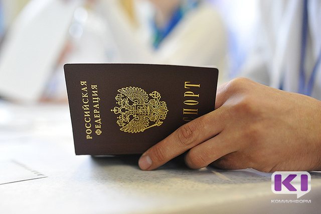 С 1 февраля заработает упрощенная процедура получения заграничных и российских паспортов