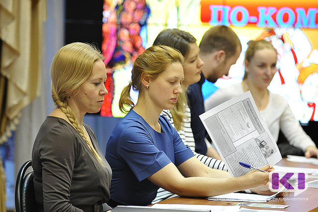 В Сыктывкаре набирают слушателей на курсы коми языка