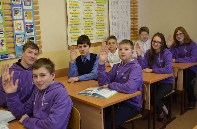 Школьники из Коми решают сложные задачи в образовательном центре в Сочи