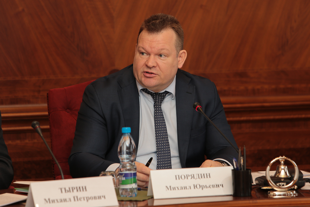 Михаил Порядин провёл заседание Комиссии по координации работы по противодействию коррупции