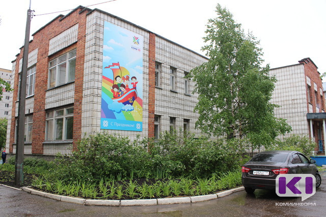 Двадцать новых мест появится в сыктывкарском детском саду №107
