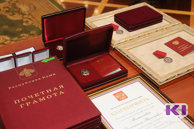 Глава Коми вручил государственные награды жителям республики