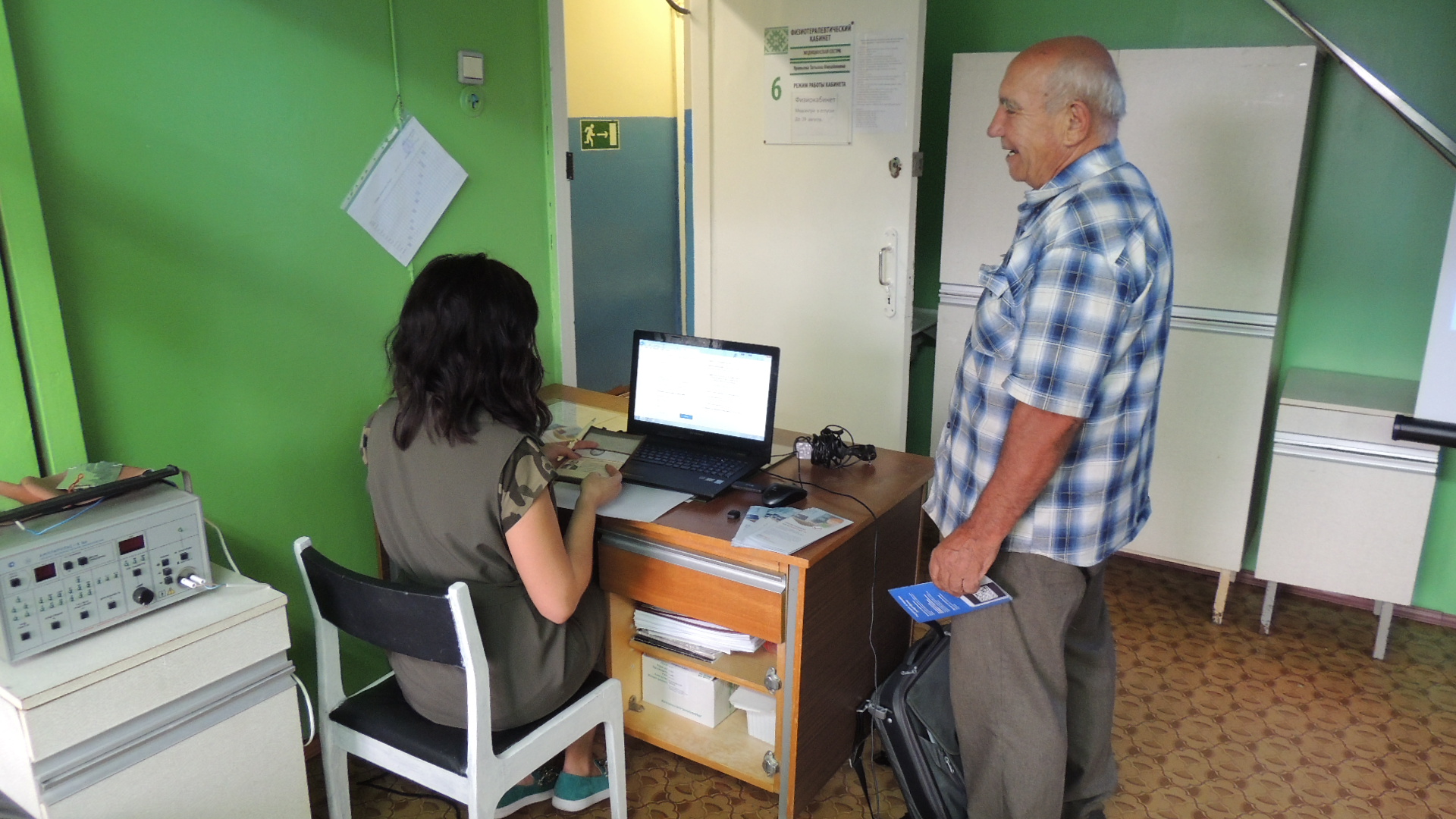 Год добрых дел в Коми: сотрудники и пациенты Зеленецкой амбулатории получили доступ к госуслугам онлайн