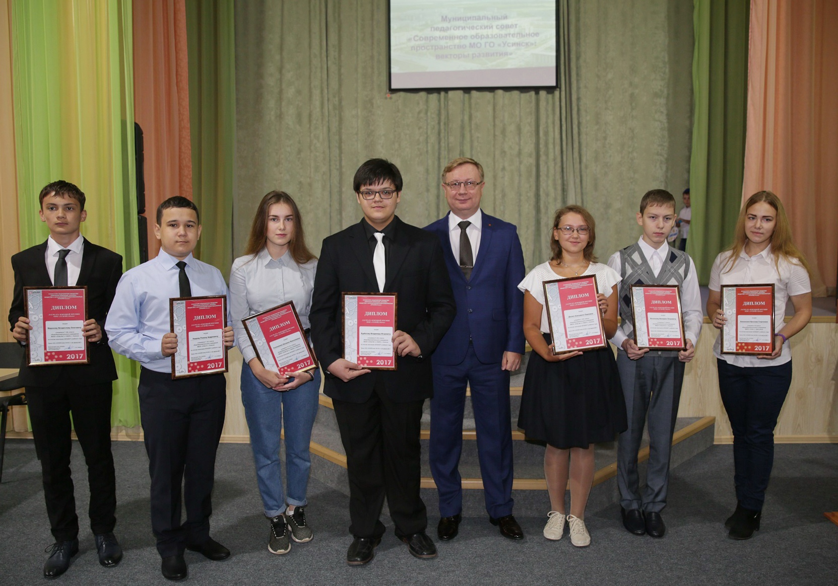 Талантливые школьники получили премии от ЛУКОЙЛ-Коми