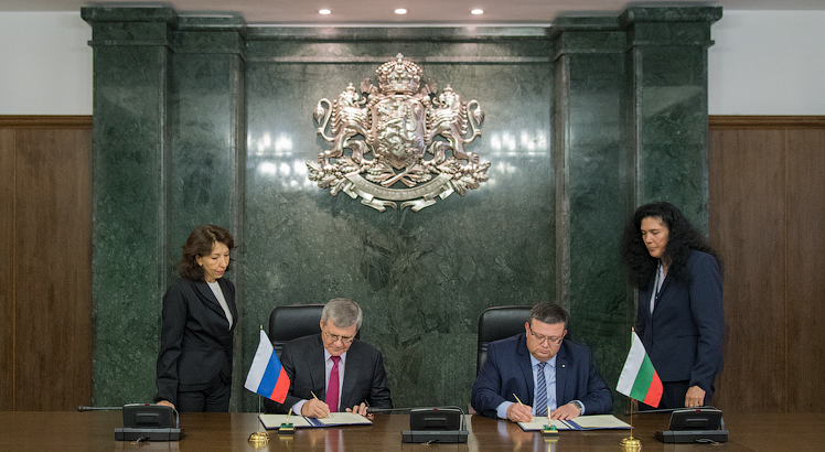 Прокуроры России и Болгарии подписали программу о сотрудничестве между ведомствами 