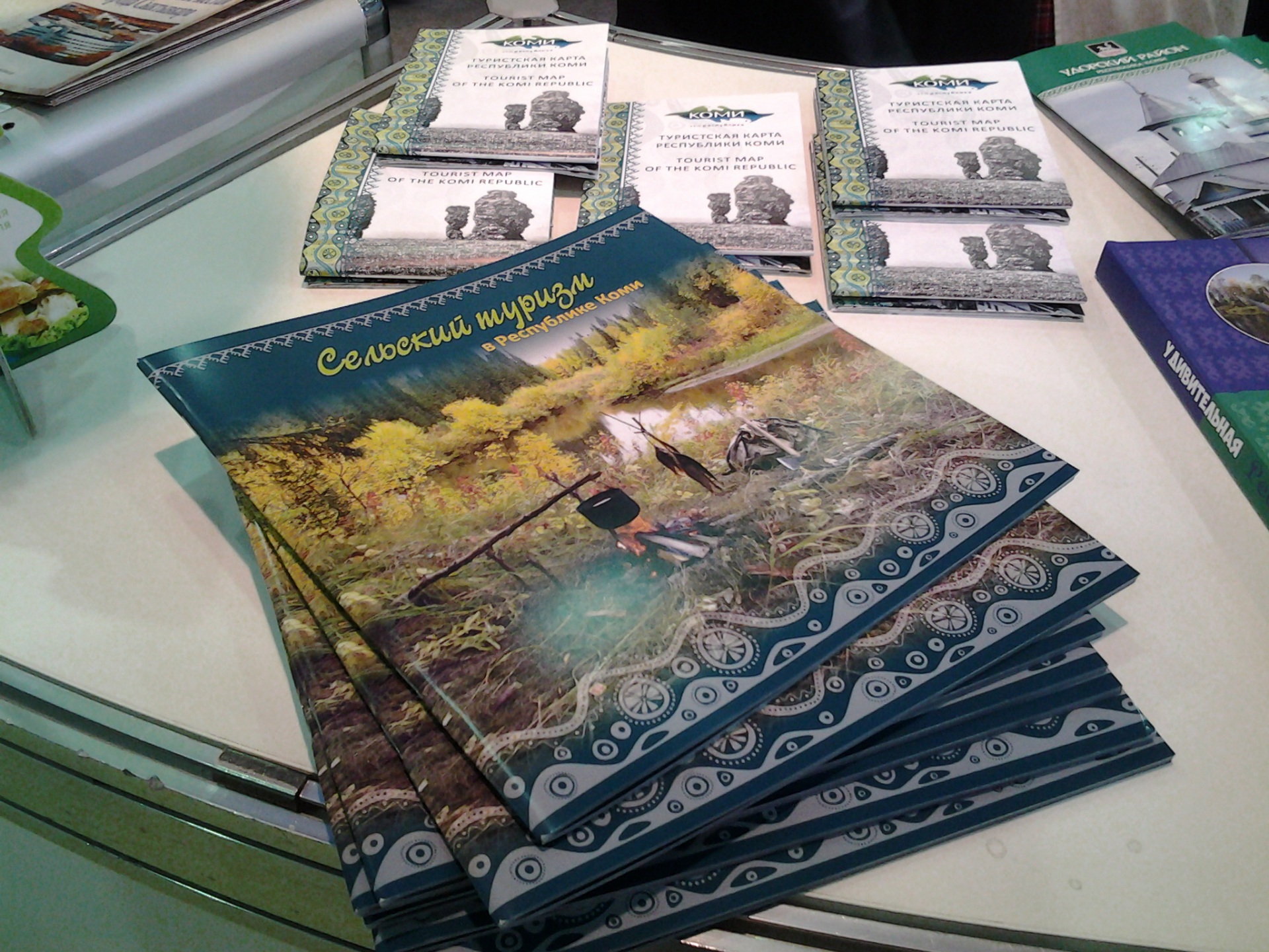 В Коми впервые появился каталог объектов сельского туризма