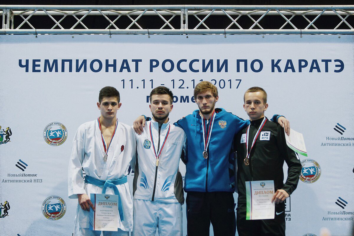 Артур Гасанов из Коми стал серебряным призером Чемпионата России по каратэ