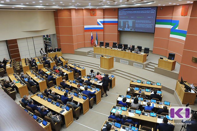 Коммунист Андрей Никулин назначен членом Избиркома Коми с правом решающего голоса 
