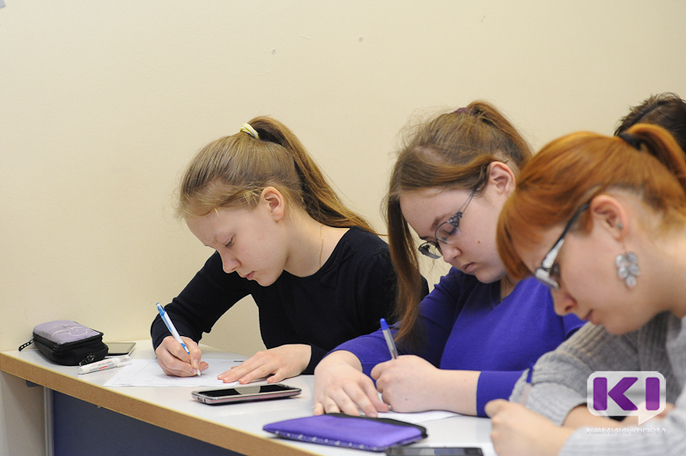 Школьники из Коми примут участие в межрегиональном конкурсе сочинений 