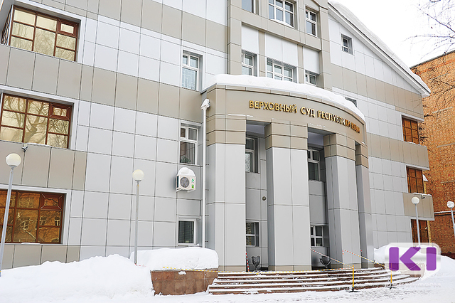 В Верховном суде Коми зачитали апелляционное представление прокуратуры по делу о взрыве на шахте "Воркутинская"