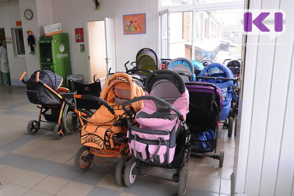 Более 61 млн рублей получит Коми из федерального бюджета на дооснащение детских поликлиник