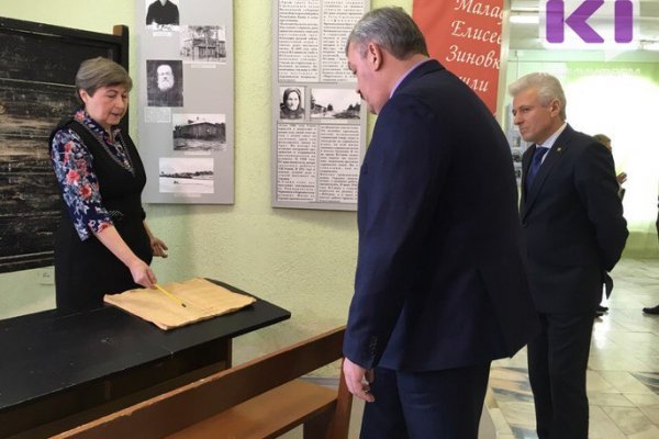 Литературный музей Виктора Савина в Нёбдино отремонтируют 