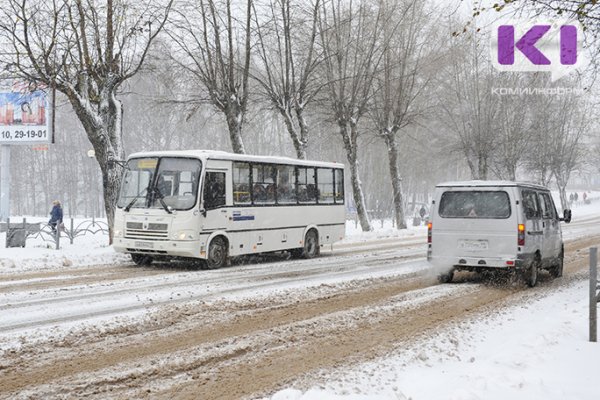 В Сыктывкаре в праздничные дни изменится движение на городских маршрутах