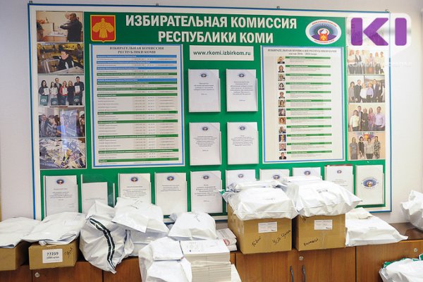 В Коми начался подсчет голосов за кандидатов в президенты страны