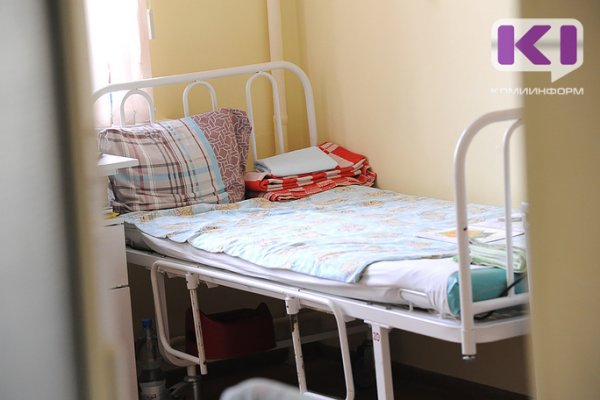 Бывшие и действующие работники сыктывкарской больницы осуждены за мошенничество с бюджетными средствами