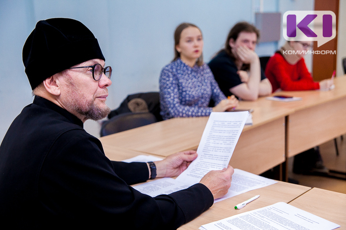 Студенты сыктывкарской Школы межэтнической журналистики прошли межконфессиональный "ликбез"