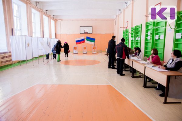 Выборы в Коми проходят без инцидентов - МВД по региону