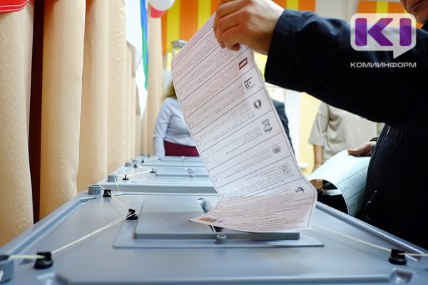 Избирком Коми обработал почти 60% протоколов об итогах голосования 
