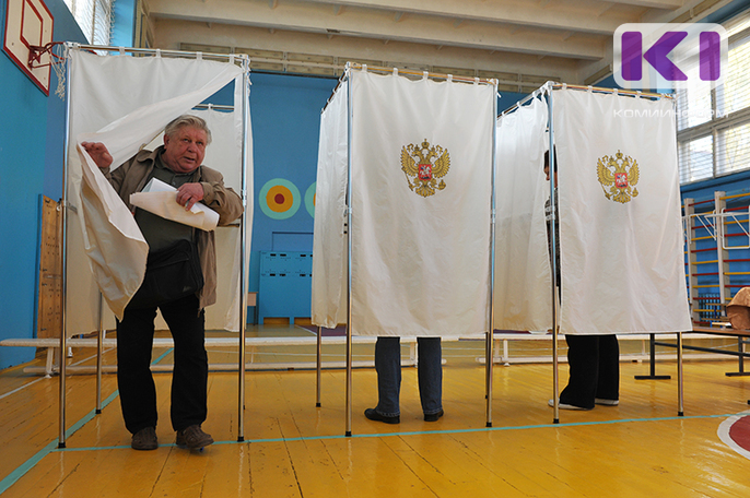 В Коми подвели предварительные итоги выборов президента России
