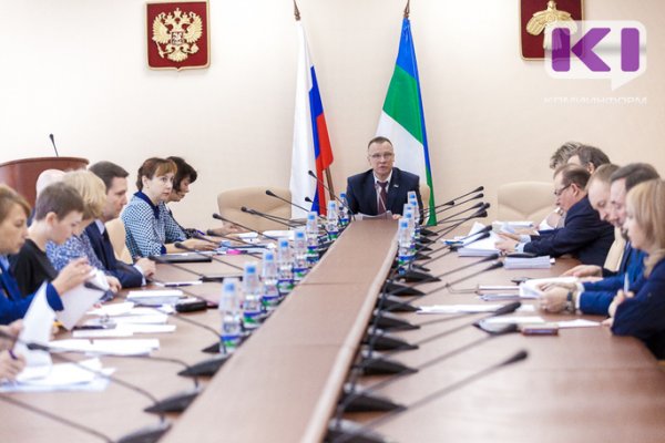 Александр Пономарев войдет в состав комитета Госсовета Коми по бюджету