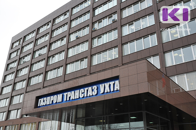 Газпром поможет отремонтировать аэропорт и горбольницу в Ухте